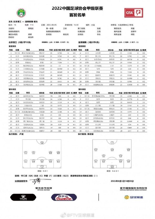 小机匠切入大历史，国漫鲜有聚焦的军工故事，都使得《江南》在国庆档影片中备受期待